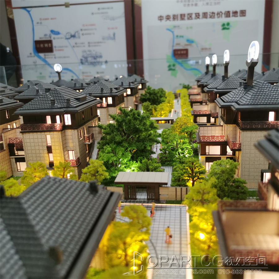 Sand table works display