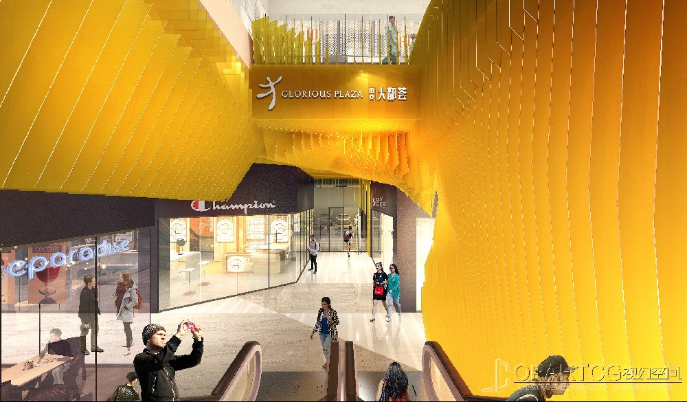 Indoor class Indoor class