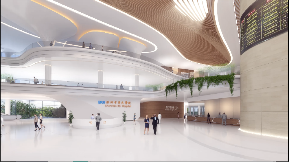 三亚妇幼保健院